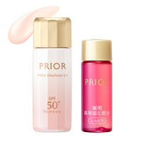 数量限定 PRIOR（プリオール） 高保湿 おしろい美白乳液 限定セット 資生堂