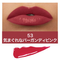 メイベリン SPステイ ヴィニルインク 53