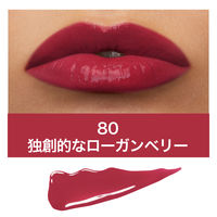 メイベリン SPステイ ヴィニルインク 80