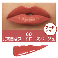 メイベリン SPステイ ヴィニルインク 60