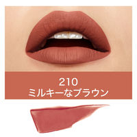 メイベリン SPステイ マットインク 210 ミルキーなブラウン リキッド マット リップ