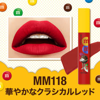 メイベリン SPステイ マットインク MM118 華やかなクラシカルレッド 口紅 ティント リップ
