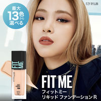 メイベリン フィットミー リキッド ファンデーション R 103 明るい肌色(ピンク系) 【マット】