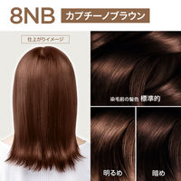 ロレアル パリ オレオリュクス 8NB カプチーノブラウン ヘアカラー