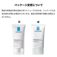 ラロッシュポゼ 【にきび肌用保湿ジェルクリーム】エファクラ マット 40g