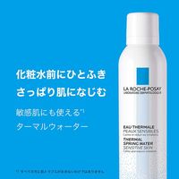 ラロッシュポゼ 【敏感肌用*ミスト状化粧水】ターマルウォーター 150g