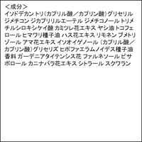 ロレアル パリ エルセーヴ エアリー シルク 90ml ヘアオイル リフィル 詰め替え 洗い流さない
