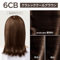 ロレアル パリ オレオリュクス 6CB クラシッククールブラウン ヘアカラー