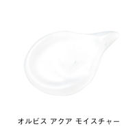 ORBIS（オルビス） オルビス アクア モイスチャー（乳液・クリーム） RMタイプ（高保湿タイプ）つめかえ用 50mL