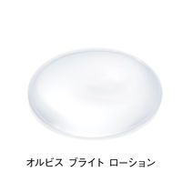 ORBIS（オルビス） オルビスブライトローション L（さっぱりタイプ） ボトル入り 180mL