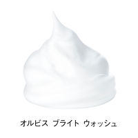 ORBIS（オルビス） オルビスブライトウォッシュ 120g （医薬部外品） 洗顔料