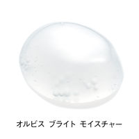 ORBIS（オルビス） オルビスブライトモイスチャー（乳液） M（しっとりタイプ） ボトル入り 50mL