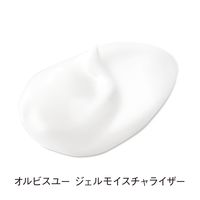ORBIS（オルビス） オルビスユー ジェルモイスチャライザー ボトル入り 50g
