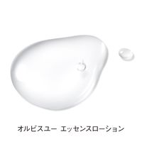 ORBIS（オルビス） オルビスユー エッセンスローション ボトル入り 180mL （医薬部外品）