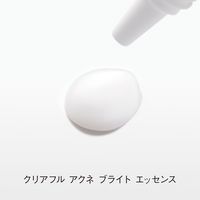 ORBIS（オルビス） クリアフル アクネ ブライト エッセンス 30g （医薬部外品） ニキビあとケア美容液