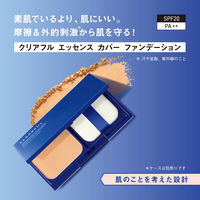 ORBIS（オルビス） クリアフル エッセンス カバー ファンデーション リフィル ナチュラル03