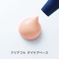 ORBIS（オルビス） クリアフル デイケアベース 30g SPF28・PA+++（ニキビ肌用化粧下地）