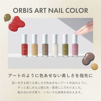 ORBIS（オルビス） ネイルポリッシュ サンベイズ