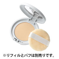 ORBIS（オルビス） プレストパウダー 専用ケース