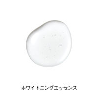 ORBIS（オルビス） ホワイトニングエッセンス 28mL つめかえ用 （薬用美白美容液）