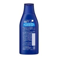 NIVEA（ニベア） スキンミルク さっぱり 200g 花王