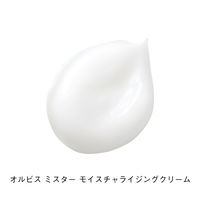 ORBIS（オルビス） ミスター モイスチャライジングクリーム 50g （男性用クリーム）