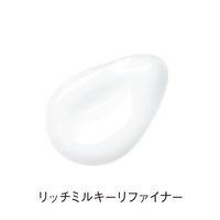 ORBIS（オルビス） リッチミルキーリファイナー 詰替え用 120mL（ふき取り美容液）