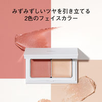 ORBIS（オルビス）グロウスキンコンパクト