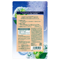 入浴剤 クナイプ グーテナハト スパークリングタブレット ホップ＆バレリアン 50g 1パック（6錠入）クナイプジャパン