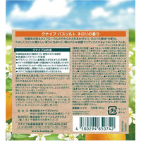 入浴剤 クナイプ バスソルト ネロリの香り ボトル 850g 1個 クナイプジャパン