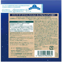 入浴剤 クナイプ バスソルト グーテナハト ホップ＆バレリアンの香り ボトル 850g 1個 クナイプジャパン