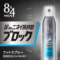 8×4MEN（エイトフォーメン）フットスプレー 135g 1本 花王