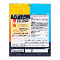 【大容量アソート】 バブ 温＆涼BOX 1箱（56錠入） 花王 （透明タイプ） 入浴剤