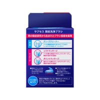 サクセス 頭皮洗浄ブラシ ふつう 男 メンズ 花王