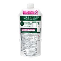 ビオレ one 全身洗浄料 髪・顔・体 ボディウォッシュ コンフォートサボンの香り 詰め替え 340ml 花王 【液体タイプ】