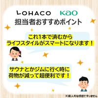 メンズビオレ ONE 髪顔体 オールインワン全身洗浄料 清潔感のあるフルーティーサボンの香り 大容量 750ml 詰め替え 1個
