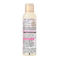 8×4（エイトフォー） アロマスイッチ 制汗剤 スプレー マンハッタンリネンの香り 150g 花王