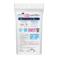 ビオレu ザ ボディ まさつレスボディスティック 花王