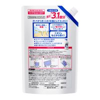 メンズビオレ 薬用 デオドラント ボディウォッシュ ミントの香り 大容量 詰め替え 1200ml 1個 花王