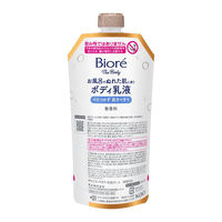 ビオレ ザボディ ぬれた肌に使うボディ乳液 無香料 つりさげ 285ml 花王