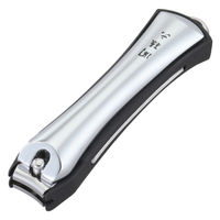 関孫六 男性用 爪切り ツメキリ type102 女性にも