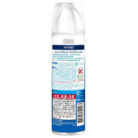 シック ハイドロ シェービングフォーム 250g ヒアルロン酸配合 泡 しっとり