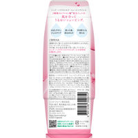 シック (Schick) ハイドロ シルクシェービングジェル 敏感肌用・ヒアルロン酸配合 シック・ジャパン