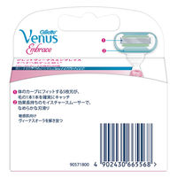 ジレット ヴィーナス エンブレイス 女性用 カミソリ 5枚刃 替刃2個入　P&G