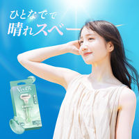 ヴィーナス カミソリ 剃刀 女性用 敏感肌向け つるすべ肌へ 本体+替刃2個 エンブレイス センシティブ P＆Gプレミアムビューティ