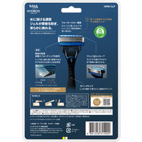 シック 敏感肌用 髭剃り ハイドロ5プレミアム クラブパック 替刃17コ付 お肌にやさしい5枚刃 大容量 ホルダー付き剃りながら潤す