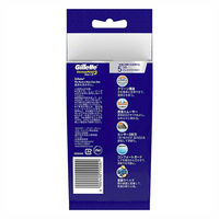 ジレット（Gillette）髭剃り カスタムプラス3 スムース 3枚刃 本体 6本入 カミソリ 男性用 P&G