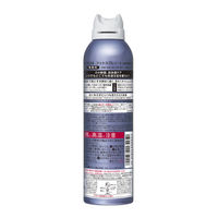 Ag DEO24（エージーデオ24） フットスプレー h 無香料 L 142g ファイントゥデイ