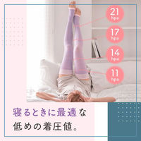 寝ながらメディキュット　フルレッグ　Ｌ　Dr.Scholl（ドクターショール) レディース ルームソックス 着圧靴下 ハイソックス