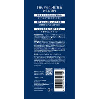 シック ハイドロプレミアム シェービングジェル 200g お肌にやさしい5枚刃用 ヒアルロン酸配合
